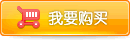 Ԥ������