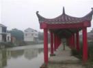 ����ʡ�人��C10����