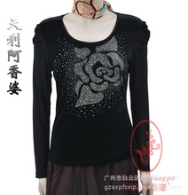 ����Ůװ