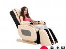 伴生缘按摩椅Y8舒适型