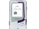Diawarm-smart����Ѫ����