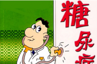 �����鷽